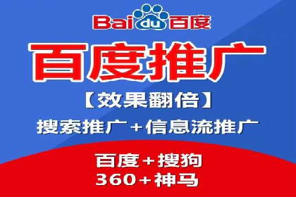 信息流广告代理案例深度剖析